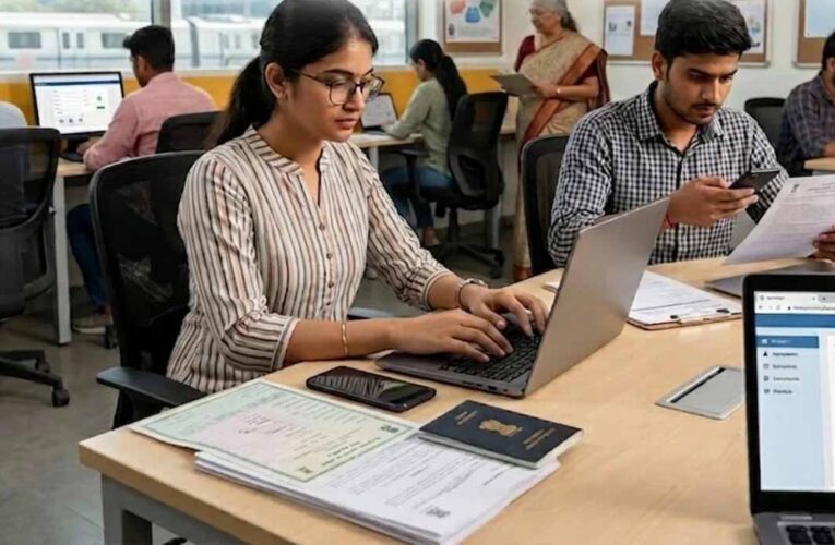 सरकारी नौकरी फॉर्म भरते समय होने वाली बड़ी गलतियां