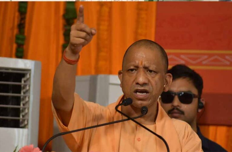 योगी सरकार का बड़ा फैसला: बाल श्रमिक विद्या योजना अब प्रदेश के सभी 75 जिलों में लागू होगी