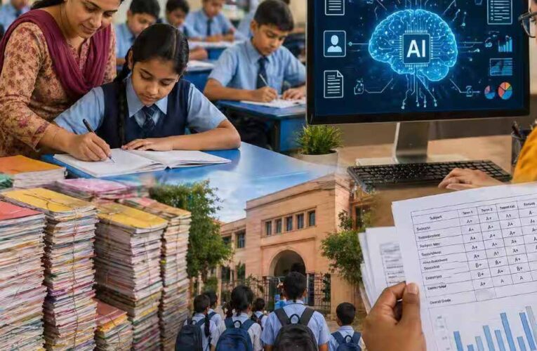 जोधपुर के सरकारी स्कूलों में AI क्रांति, सेकंडों में हो रहा उत्तर पुस्तिकाओं का मूल्यांकन