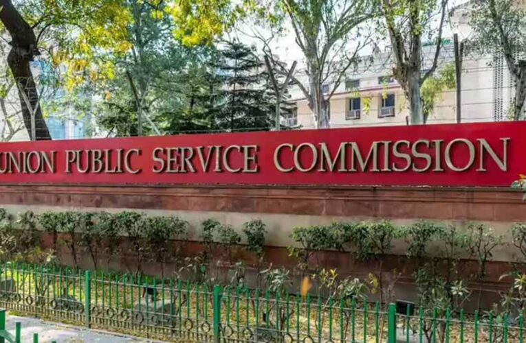 UPSC IPS 2024: 147 सीटें, कॉम्पिटिशन और कड़ा हुआ