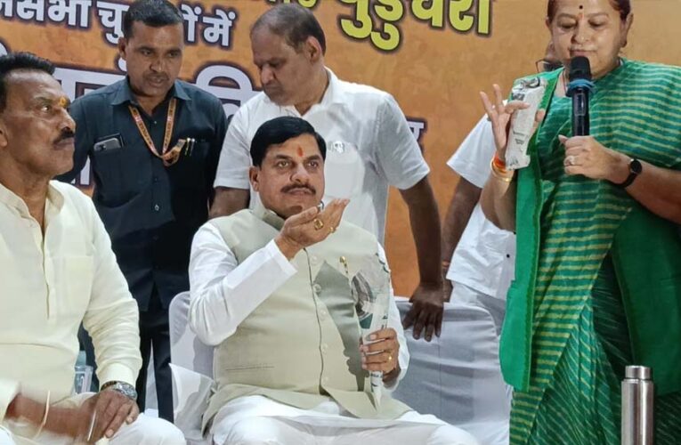बुरहानपुर को विकास की नई राह, CM मोहन यादव ने किए बड़े ऐलान; निमाड़ में इन्वेस्टर्स समिट का ऐलान