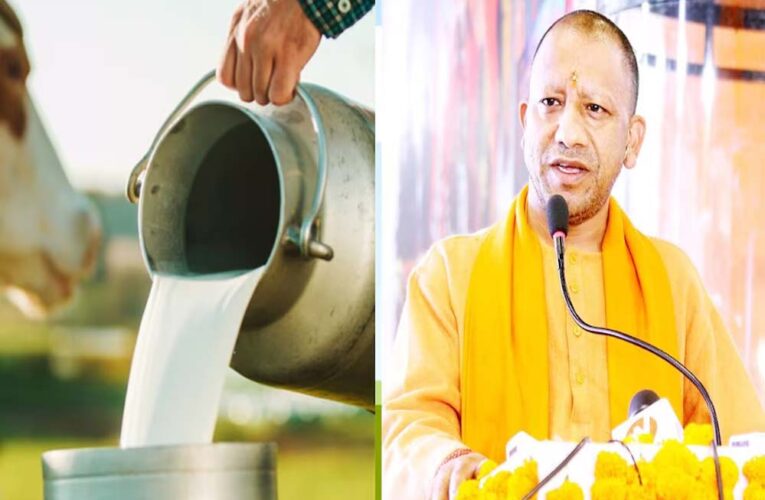 यूपी के 18 मंडलों में ‘स्वर्णिम दुग्धामृत संवाद समागम’ की मेरठ से हुई शुरुआत