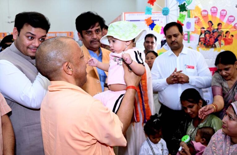 सीएम योगी ने बताया, कैसे पेश आएं बच्चों से