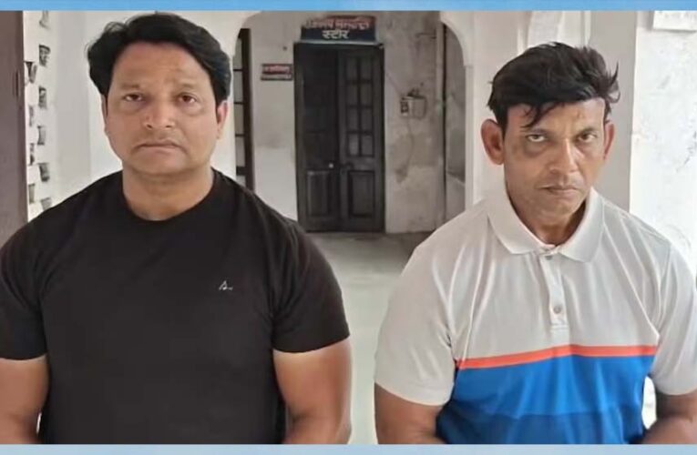 वेट लॉस और डाइट के बहाने महिलाओं के निजी वीडियो बनाए, जिम ट्रेनर पर आरोप