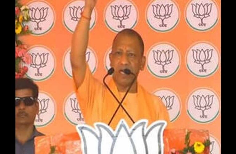 बंगाल-असम चुनाव नतीजों से यूपी की राजनीति में हलचल, भाजपा को मनोवैज्ञानिक बढ़त