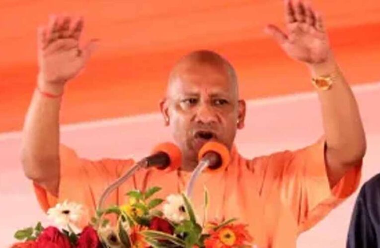 यूपी देश का ग्रोथ इंजन: महराजगंज में सीएम योगी का विकास और विपक्ष पर हमला
