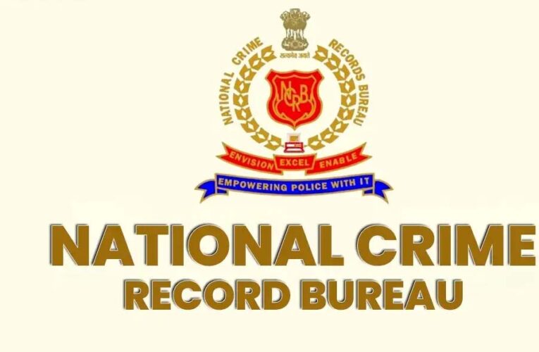 लगातार 4 साल महिलाओं के खिलाफ अपराधों में दिल्ली टॉप पर, NCRB डेटा ने फिर दिखाया आईना