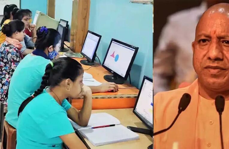 योगी सरकार में ओबीसी युवाओं को मिल रही फ्री कम्प्यूटर ट्रेनिंग, बदल रही जिंदगी