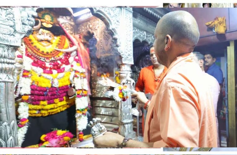 बाबा विश्वनाथ व काल भैरव के दरबार में माथा टेका मुख्यमंत्री योगी आदित्यनाथ ने