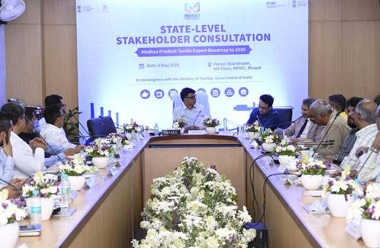 मध्यप्रदेश टेक्सटाइल सेक्टर में बड़ा लक्ष्य, 2030 तक 5 अरब डॉलर निर्यात का टारगेट