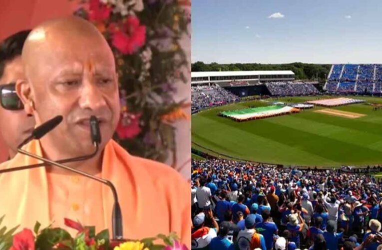 गोरखपुर में बनेगा इंटरनेशनल क्रिकेट स्टेडियम, CM योगी आज करेंगे शिलान्यास