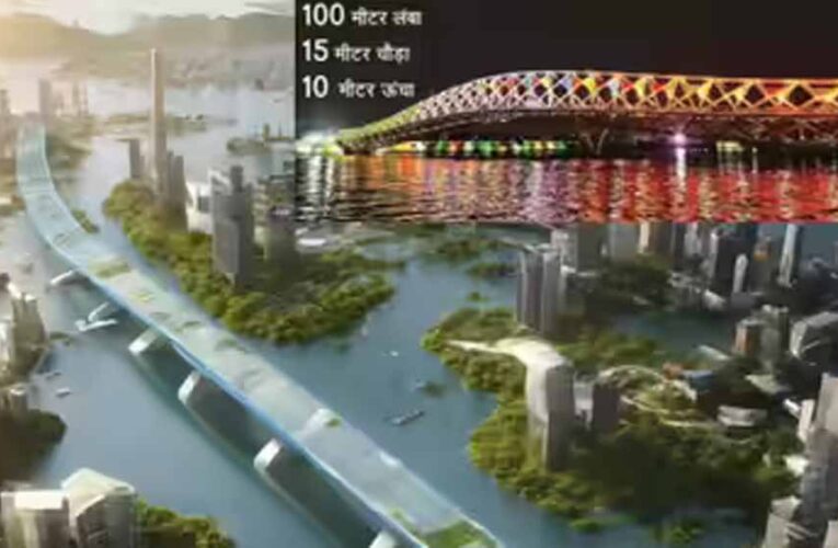 गोमती किनारे बनेगा नया लखनऊ, यूपी SCR योजना में बड़ा विकास खाका तैयार
