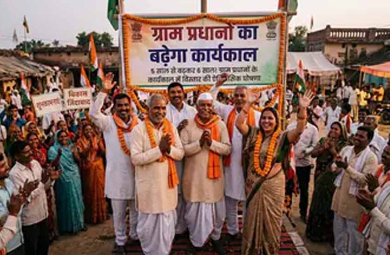 यूपी में ग्राम प्रधानों का बढ़ सकता है कार्यकाल, पंचायत चुनाव टलने के संकेत