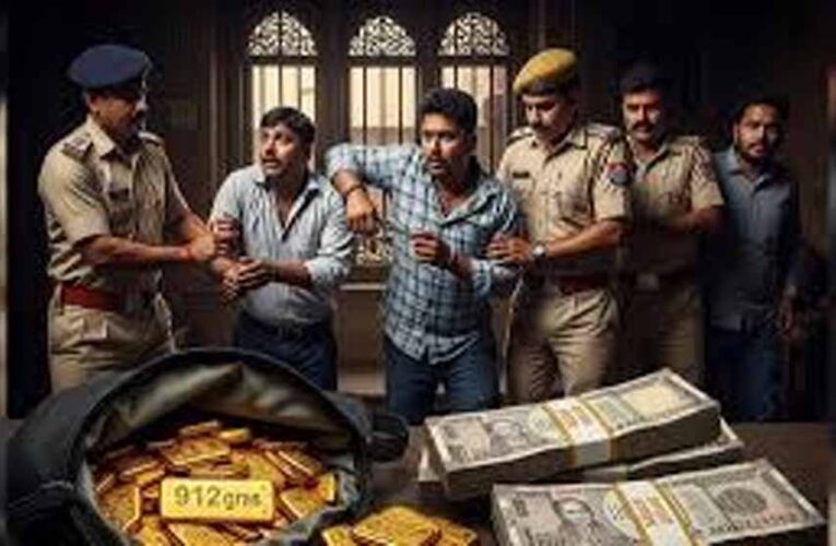 हजारीबाग बैंक डकैती: 4 किलो सोना लूटने वाले 3 आरोपी वाराणसी से गिरफ्तार