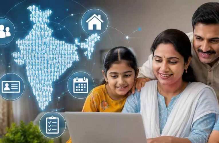 UP में शुरू होगी डिजिटल जनगणना, अब लोग खुद भर सकेंगे अपनी जानकारी
