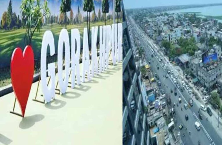 गोरखपुर में नया गोरखपुर और वैदिक सिटी परियोजनाओं को मिली रफ्तार, विकास योजनाओं की हुई समीक्षा