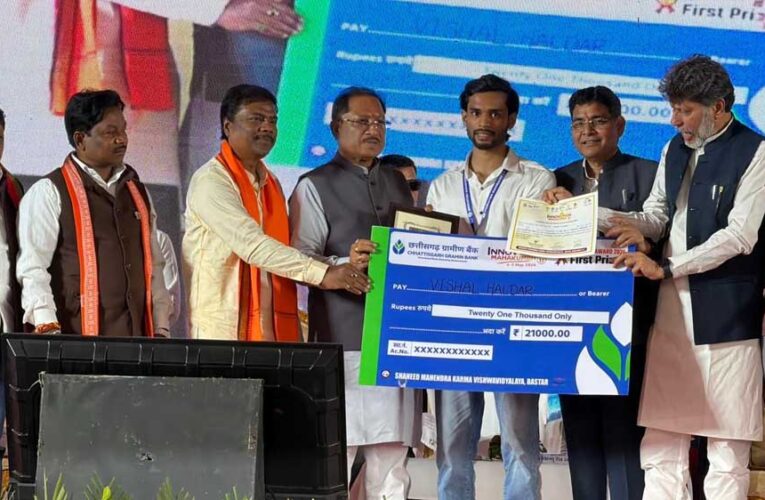 बस्तर का वेस्ट-अब बनेगा बेस्ट, छिंद के बीजों से तैयार होगी कैफीन मुक्त हर्बल कॉफी, अब बनेगी बस्तर की नई पहचान