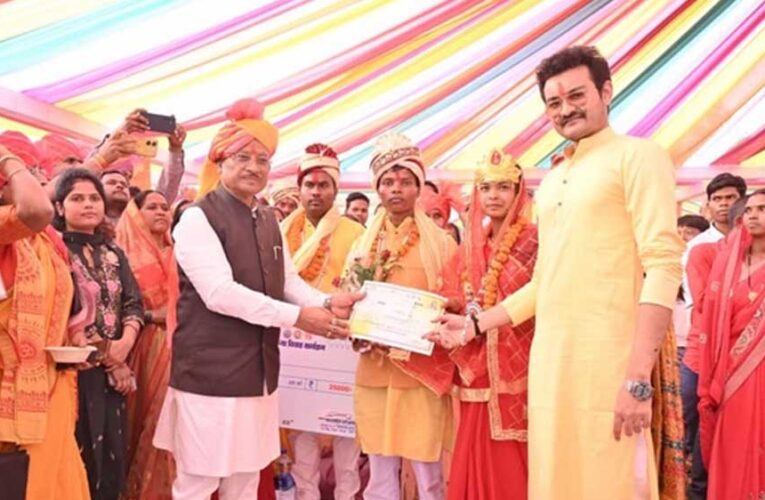 सामाजिक समरसता का उत्सव: मुख्यमंत्री कन्या विवाह योजना के तहत 2300+ जोड़ों की शादी आज