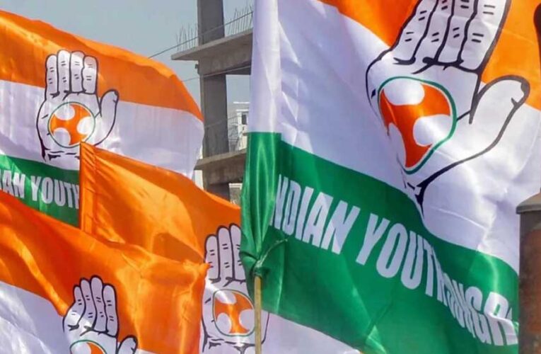 युवा कांग्रेस में संगठनात्मक सरगर्मी, सदस्यता अभियान और चुनावी तैयारियां शुरू
