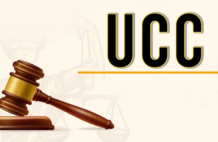 एमपी में UCC पर बड़ा अपडेट: इस समुदाय को मिल सकती है 70% तक की छूट