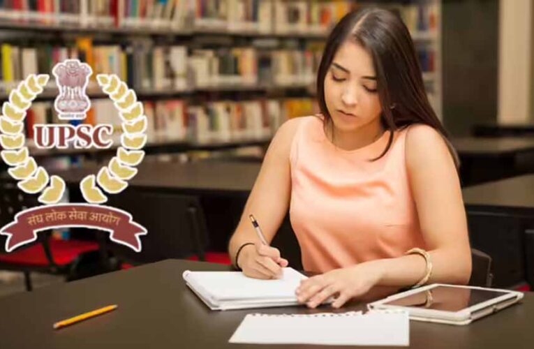 UPSC प्रीलिम्स 2026: एग्जाम से पहले इन 5 गलतियों से जरूर बचें