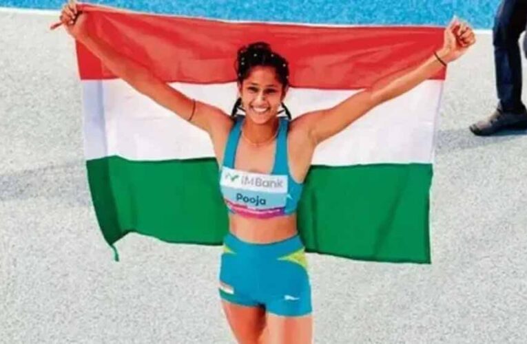 19 साल की पूजा सिंह ने रचा इतिहास, 1.93 मीटर छलांग से ऊंची कूद में गोल्ड और रिकॉर्ड