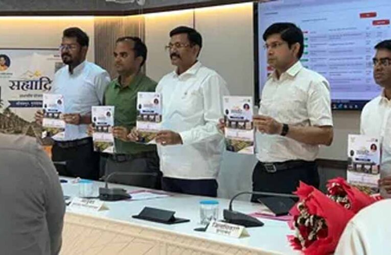 मुरादाबाद की सहयाद्रि योजना लॉन्च, 609 प्लॉटों का लॉटरी से होगा आवंटन