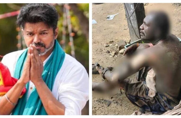 तमिलनाडु: विजय के समर्थक ने लगाई खुद को आग, TVK में सरकार गठन की देरी से बढ़ी नाराजगी