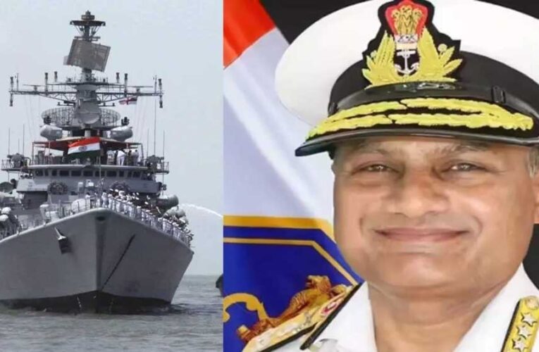 वाइस एडमिरल कृष्णा स्वामीनाथन होंगे नए नौसेना प्रमुख, 31 मई को संभालेंगे कमान
