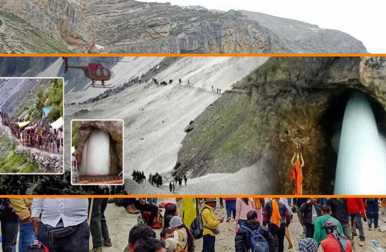 अमरनाथ यात्रा सुरक्षा पर बड़ा फोकस, नुनवान से पवित्र गुफा तक तैनात होंगी 4 विशेष टीमें