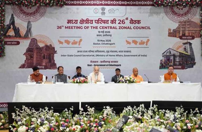 मध्यप्रदेश में समय सीमा से पहले नक्सलवाद की समाप्ति में सफलता : मुख्यमंत्री डॉ. यादव