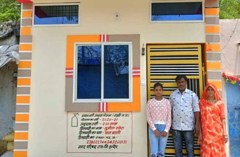प्रधानमंत्री आवास योजना (शहरी) में मध्यप्रदेश बना देश का अग्रणी राज्य : मुख्यमंत्री डॉ. यादव