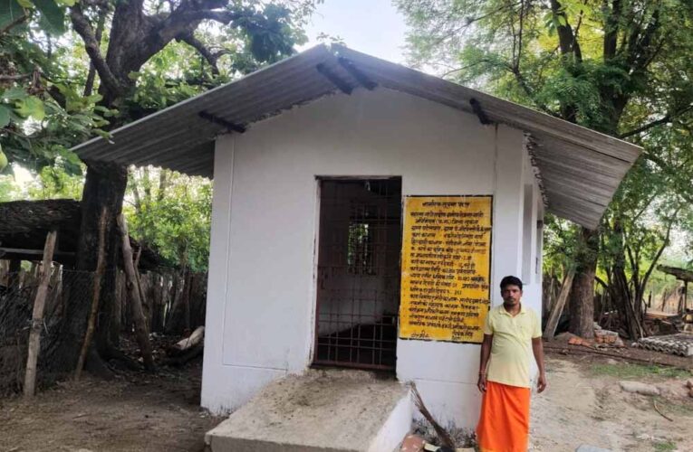 सुशासन तिहार में त्वरित कार्रवाई : पोड़ियामी जोगा को मिला 1.10 लाख रुपये का बकरी शेड