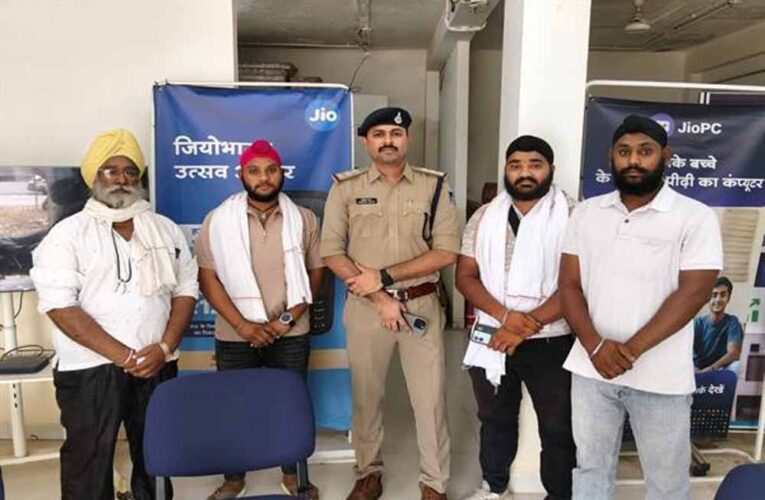 बंदूक छोड़ कलम और रोजगार थामेगा युवा