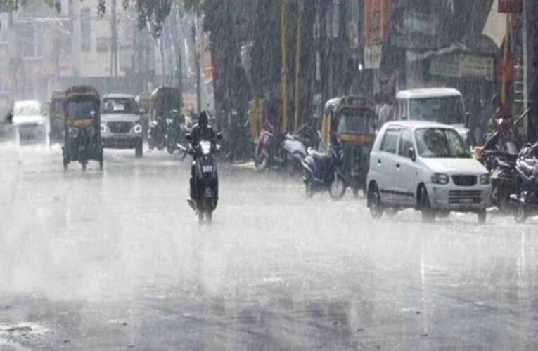 एमपी में मौसम का बड़ा अलर्ट, भोपाल-इंदौर समेत 33 जिलों में बारिश के आसार