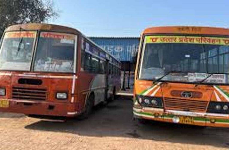 उत्तर प्रदेश परिवहन निगम की बसों की लाइव ट्रैकिंग से सुरक्षित बनाया जा रहा यात्रियों का सफर