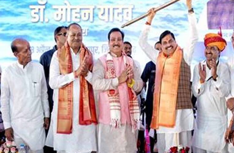 मुख्यमंत्री डॉ. यादव के नेतृत्व में जल आत्मनिर्भरता की ओर मध्यप्रदेश