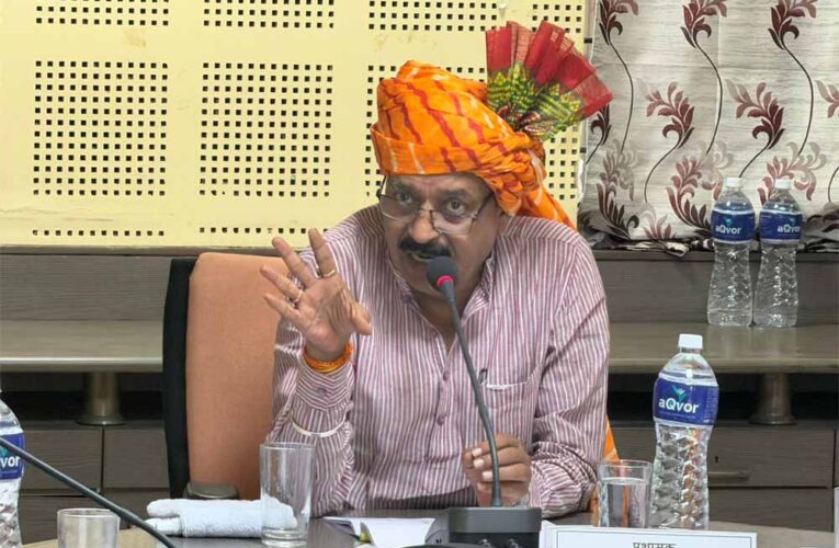 उज्जैन संभाग में सहकारिता क्षेत्र की महत्वपूर्ण समीक्षा बैठक आयोजित
