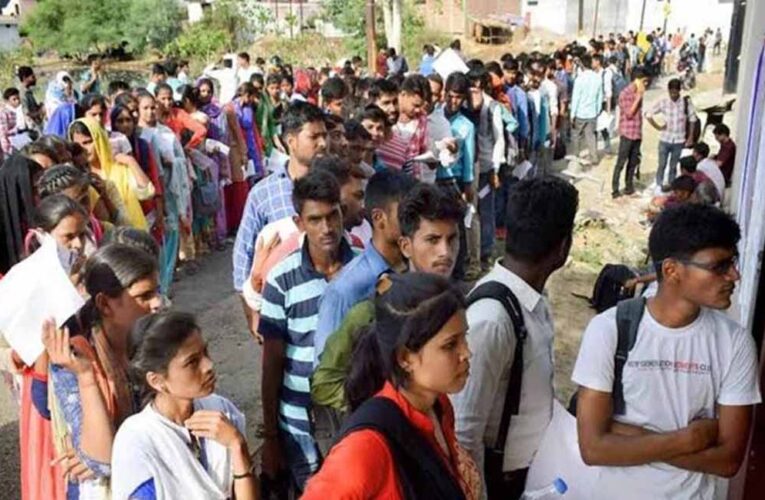 22 मई को लगेगा मेगा रोजगार मेला: 2347 पदों पर युवाओं को मिलेगा नौकरी का मौका