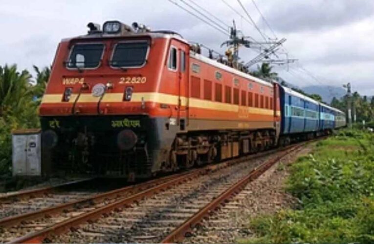 यात्रियों को बड़ी राहत, छत्तीसगढ़ एक्सप्रेस में आज से लगेगा अतिरिक्त AC-3 कोच