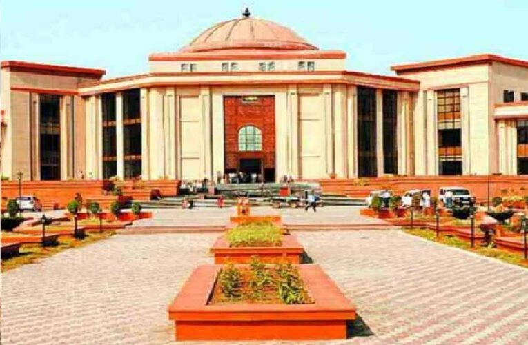 अनुकंपा नियुक्ति पर हाईकोर्ट सख्त, कहा- ‘पद रिक्त नहीं’ बताकर नहीं रोक सकते हक