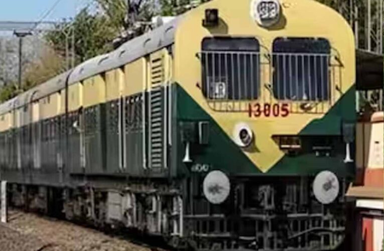यात्रियों को झटका! बिलासपुर-गेवरारोड MEMU पैसेंजर 4 दिन रहेगी रद्द