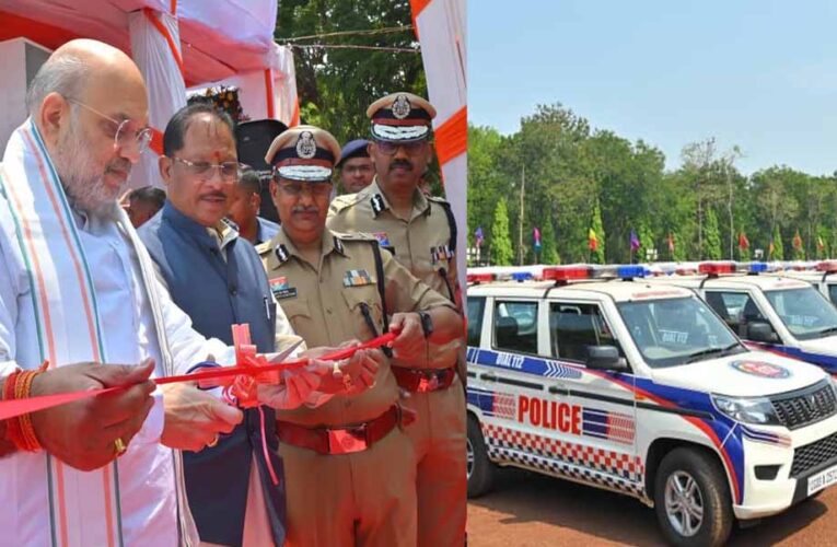 अमित शाह ने डायल-112 को दी नई ताकत, 400 वाहनों और मोबाइल फॉरेंसिक वैन को दिखाई हरी झंडी