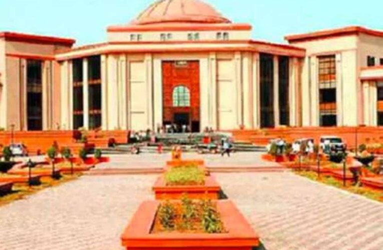 बिलासपुर हाईकोर्ट में पहली वेकेशन बेंच की शुरुआत, 14 सिंगल बेंच भी करेंगी सुनवाई