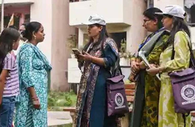 जनगणना में गलत जानकारी देना पड़ेगा भारी, मकान नंबर मिटाने पर भी लगेगा जुर्माना