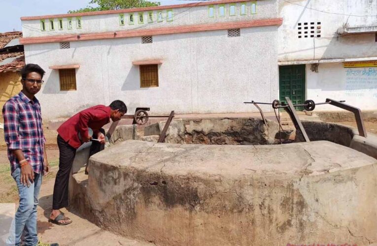 छत्तीसगढ़ में कुओं-बोरवेल का वैज्ञानिक सर्वे, जलदूत ऐप में दर्ज होगा भूजल डेटा