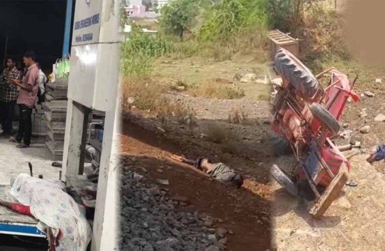 छत्तीसगढ़ में हादसों का काला दिन, सड़क और रेल दुर्घटनाओं में 7 लोगों की मौत