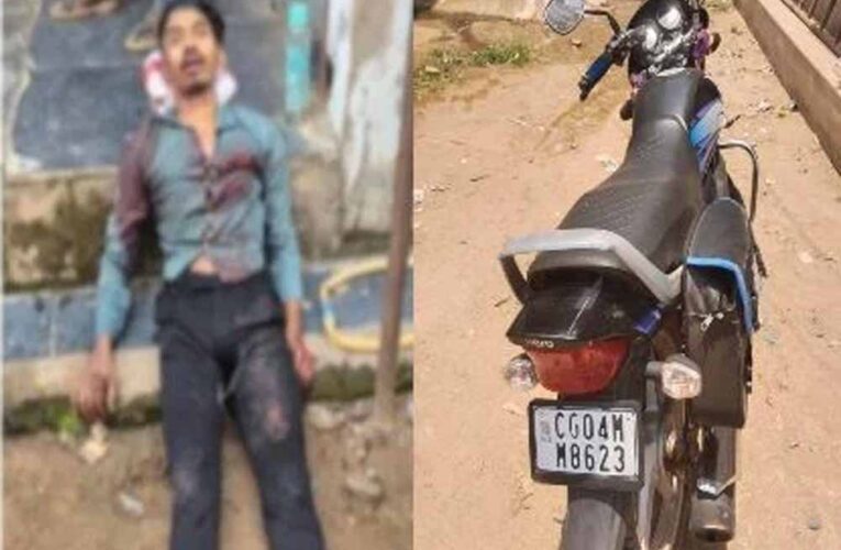 धमतरी में दर्दनाक सड़क हादसा, पिकअप के नीचे आने से बाइक सवार की मौत, VIDEO सामने आया