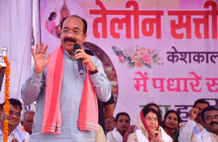 कोण्डागांव में भव्य रूप में मनाया जाएगा तेलीन सत्ती माता महोत्सव, उप मुख्यमंत्री अरुण साव की घोषणा