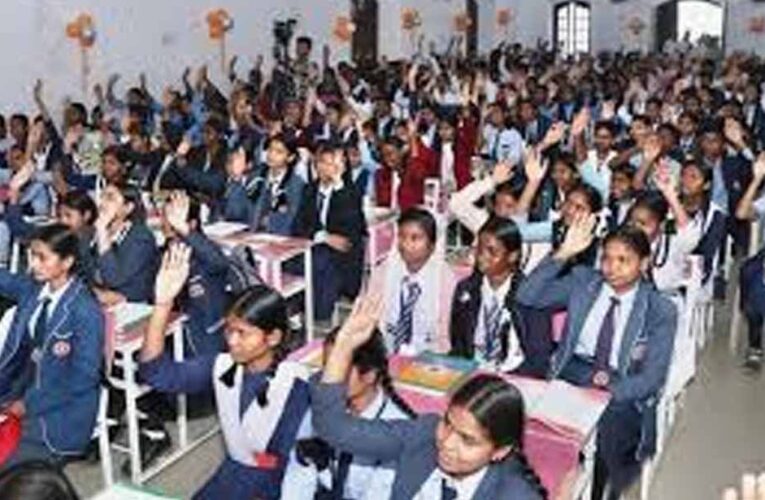 प्रयास स्कूल एडमिशन टेस्ट 10 को: जगदलपुर में मेधावी छात्रों के लिए सुनहरा मौका